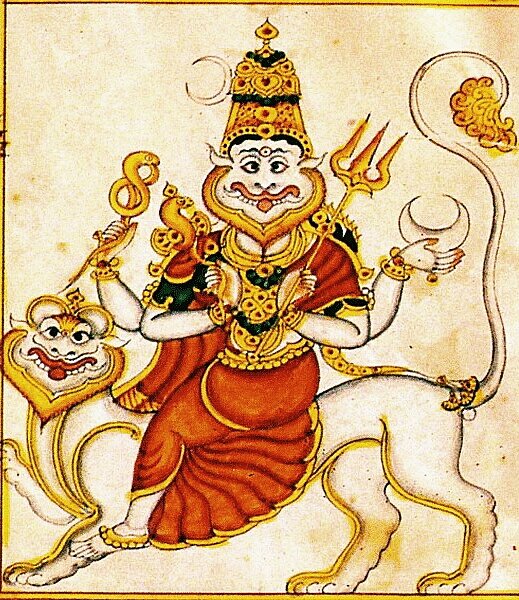 Pratyangira Puja