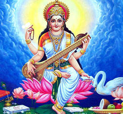 Saraswati Puja
