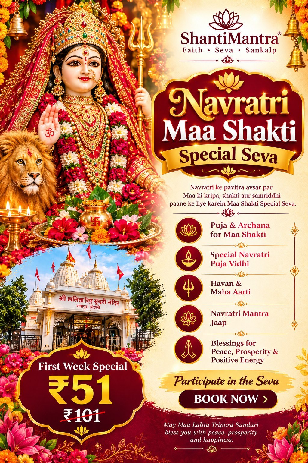 Navratri Maa Shakti Special Seva