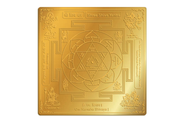 shiva yantra